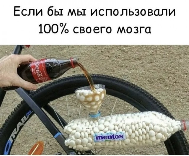 Картинки и мемы 08.10.2021