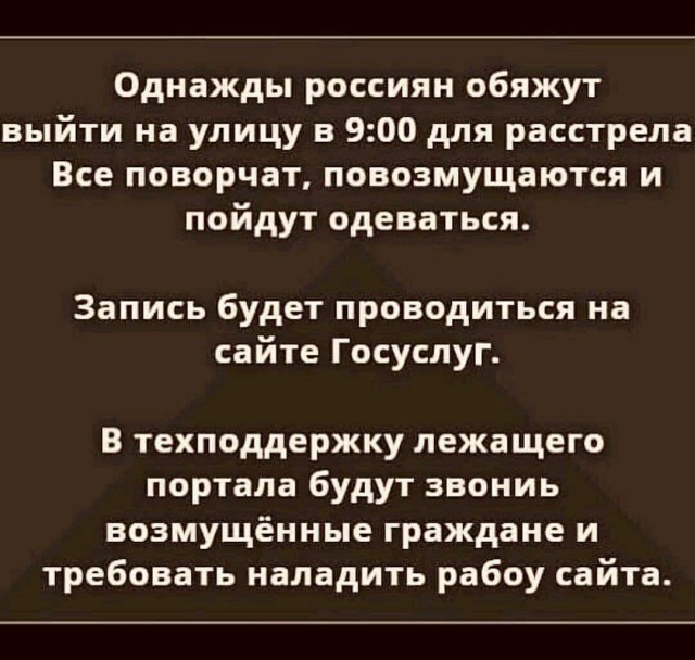 С 22 ноября вводят штрафы в Татарстане, если без куриного кода в общественном транспорте
