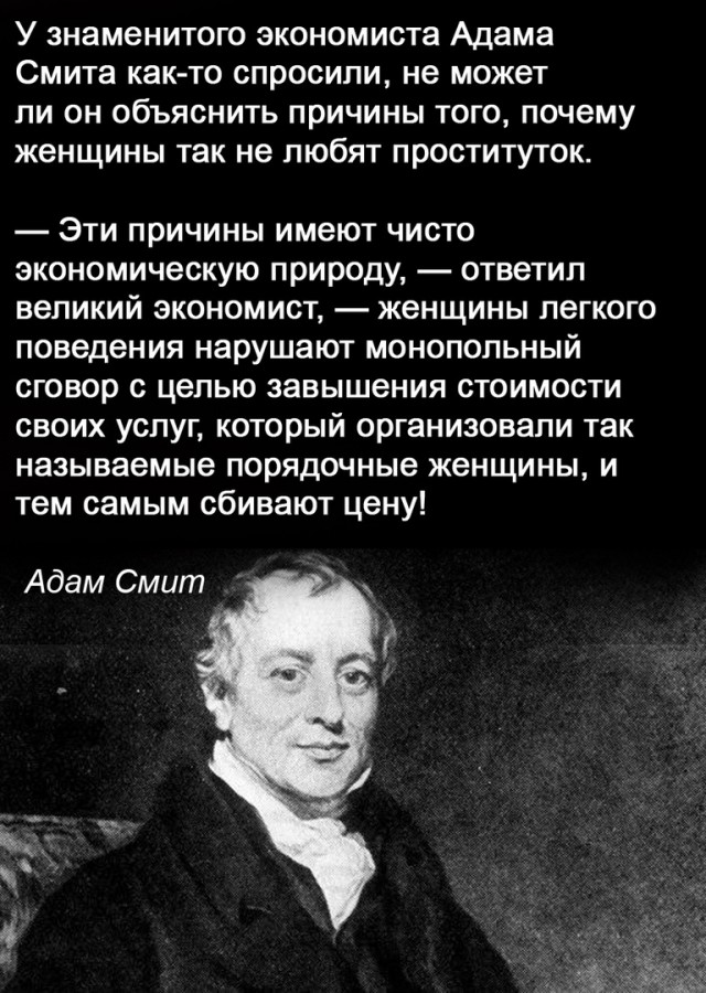 Так себе картинки 17.12.2021