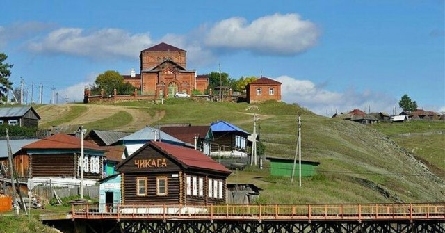 Свозил жену в Париж