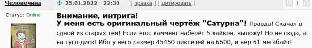 Американцы были на Луне? Не смешите мои подковы! Самое простое и неоспоримое доказательство что нет.