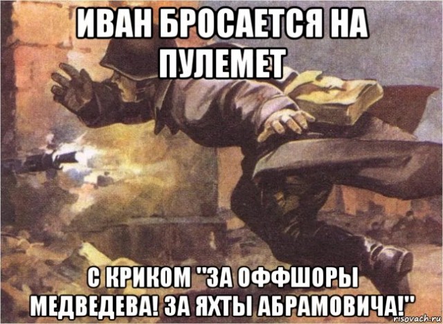 Володин призвал бизнесменов думать не о прибыли, а о стране и людях