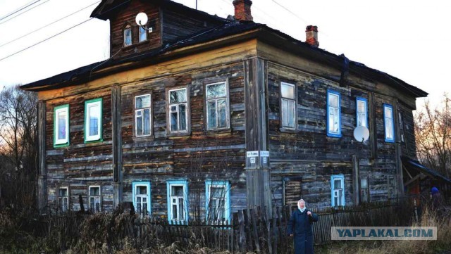 Ощущения, что попала в Украину
