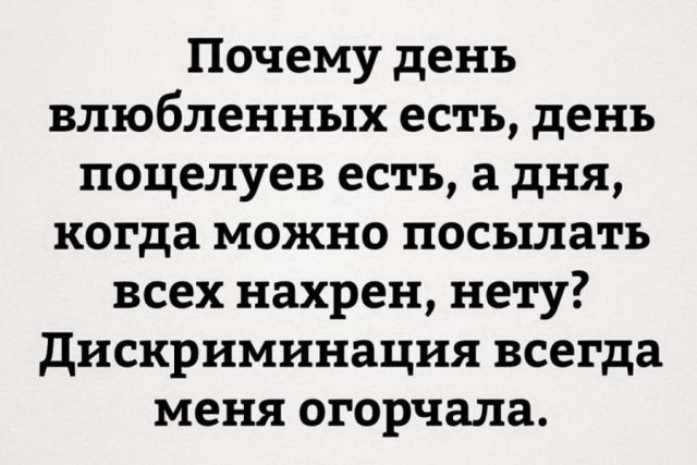 50 оттенков серого.  Vol. 6 Или самосвал баянов.  50 штук.