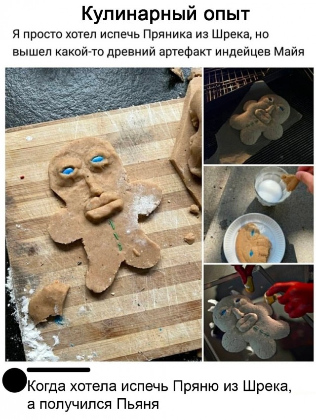 Картинки с надписями и всякие жизненные фразы