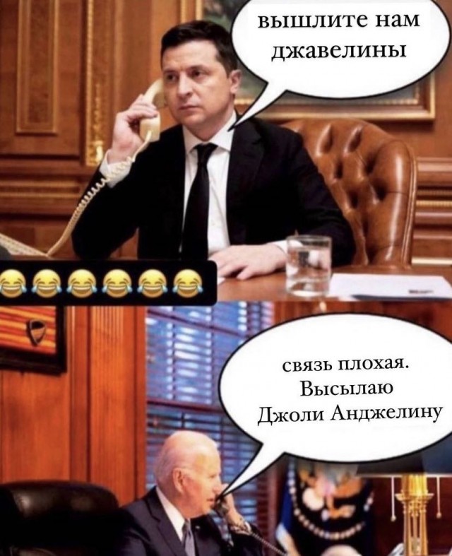 Пандемия. Коронавирус и съехавшие крыши. Россия и мир. Часть 33.