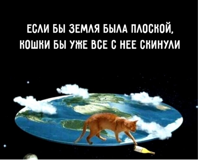 Немного пятничных и где то смешных картинок