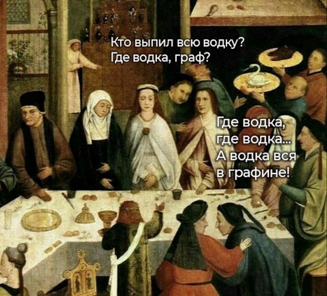 Так себе картинки 12.05.22