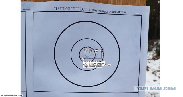 Реанимирование старичка