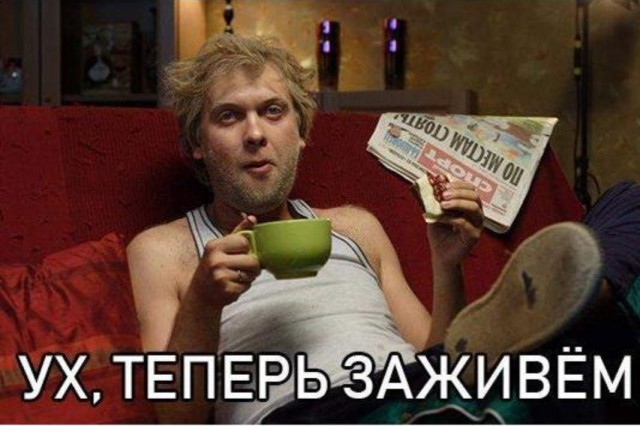 Росстат обнаружил в России рекордный за 13 лет рост зарплат