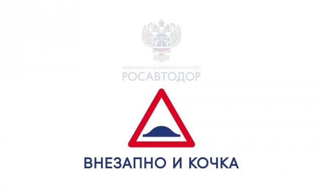 Креативно и точка