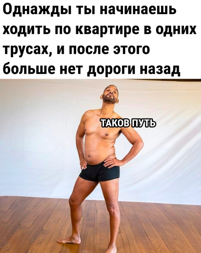 Так себе картинки 13.07.22