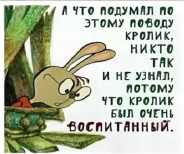 Горбачёв высказался о спецоперации