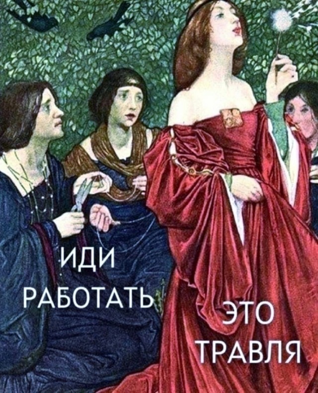 Зачем женщины забывают свое белье у парней дома?