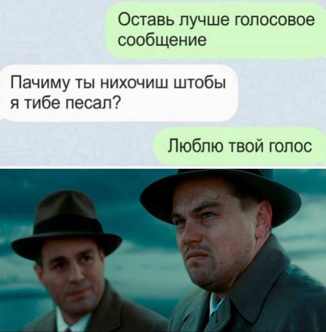 Спасибо ЯПовцам, которые язвительные комменты пишут на грамматические ошибки.
