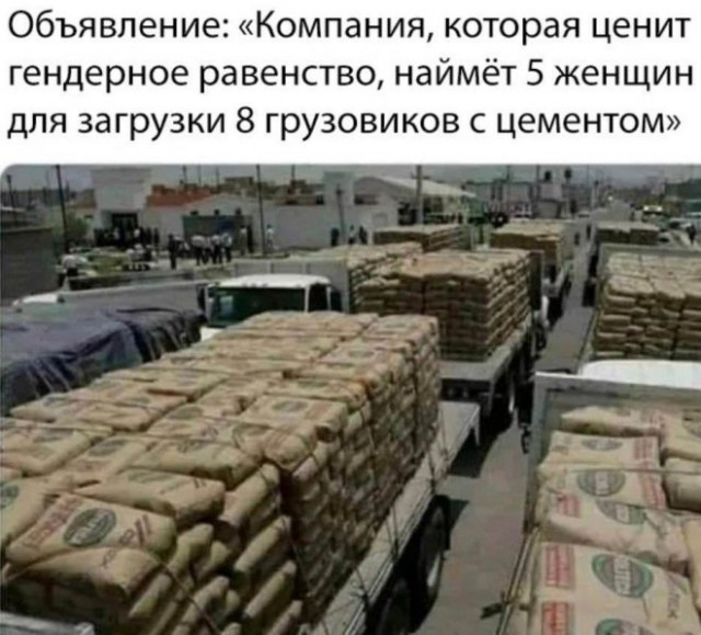 Немного картинок для настроения - 127