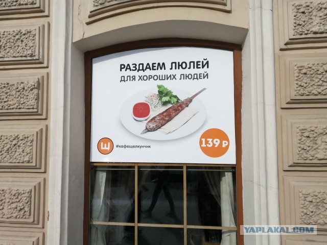 Юмор в картинках и без