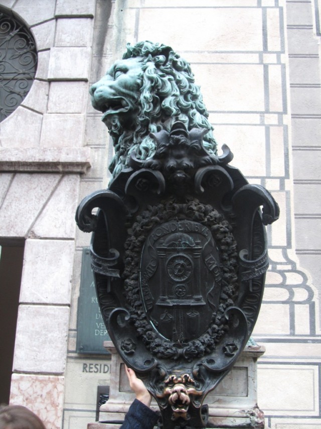 Мечты сбываются