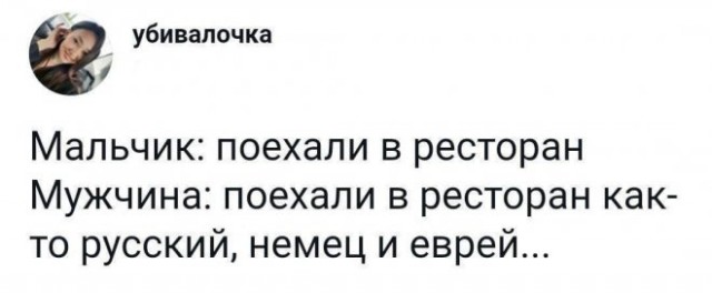 Немного картинок для настроения - 123