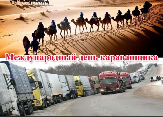 Пандемия съехавших крыш - разновидности болезни. Россия и мир. Часть 42.