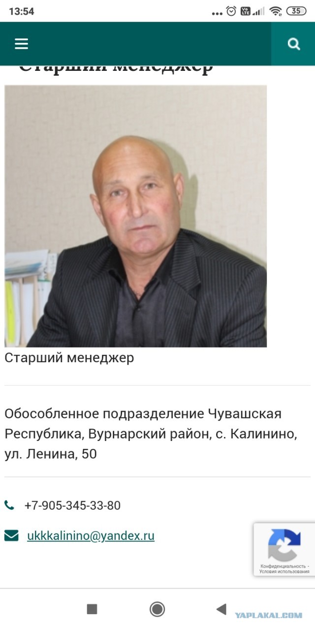 В Чувашии пьяный десантник с травматом требовал извинений за то, что его подрезали