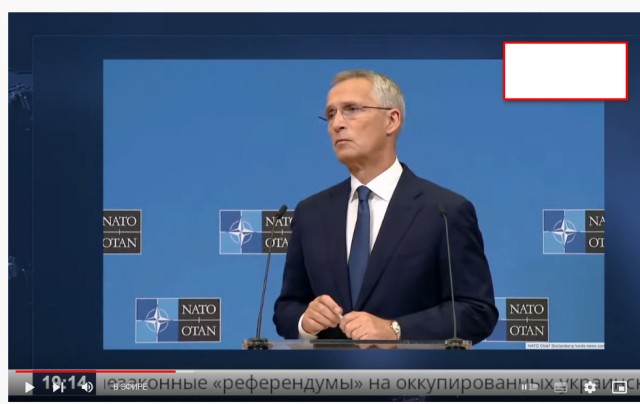 Готовится заявление НАТО и ООН