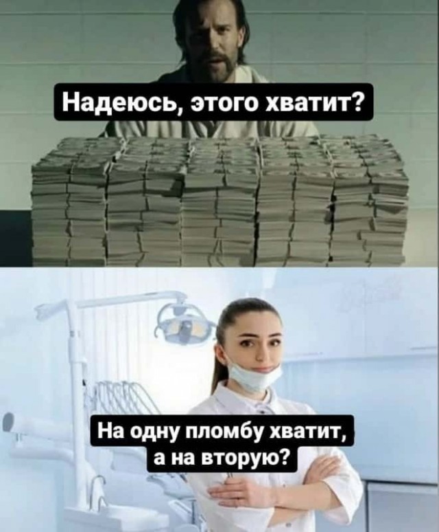 60 картинок