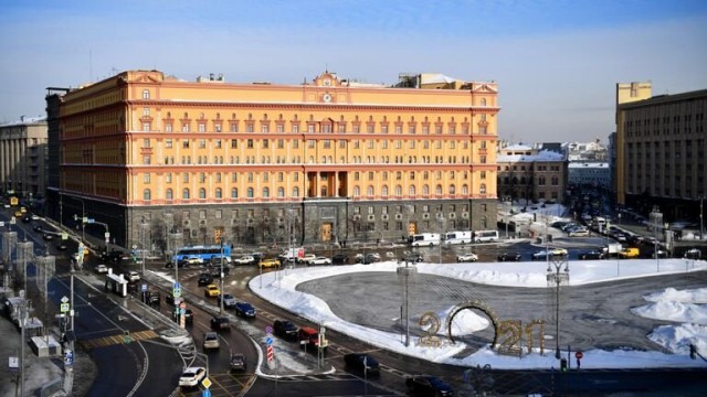 ФСБ утвердила перечень сведений, которые могут быть использованы против безопасности РФ