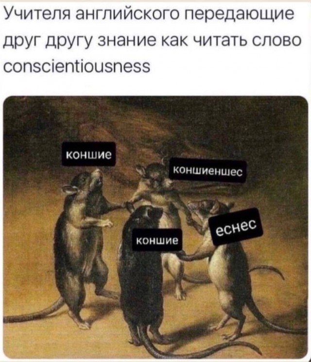 Народная меДИЧина 8022