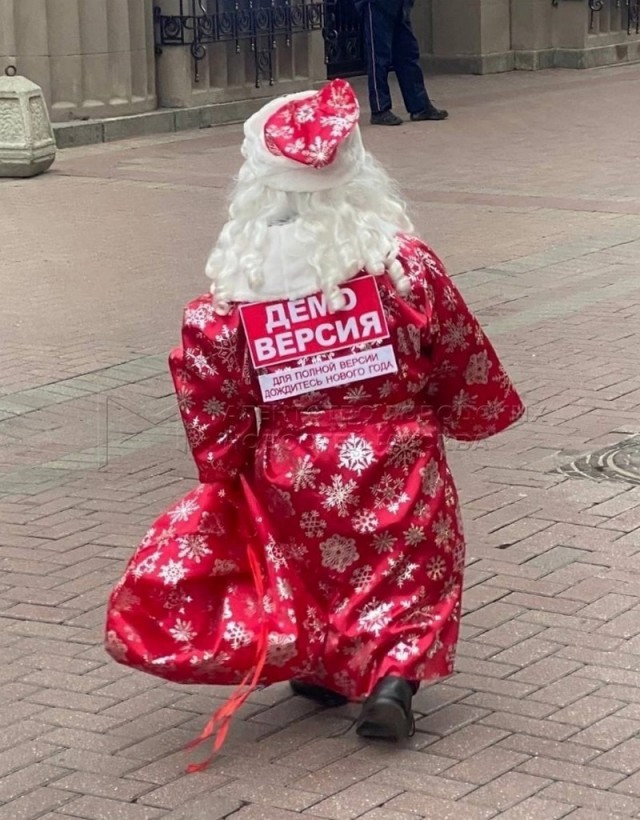 Картинки и мемы. Выходные близко...