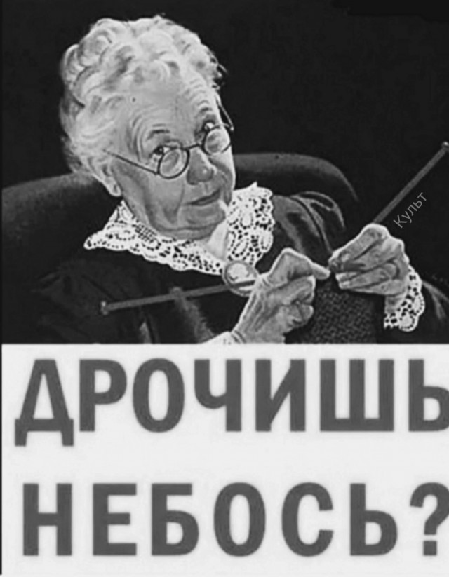 Отзывы на Валдберис