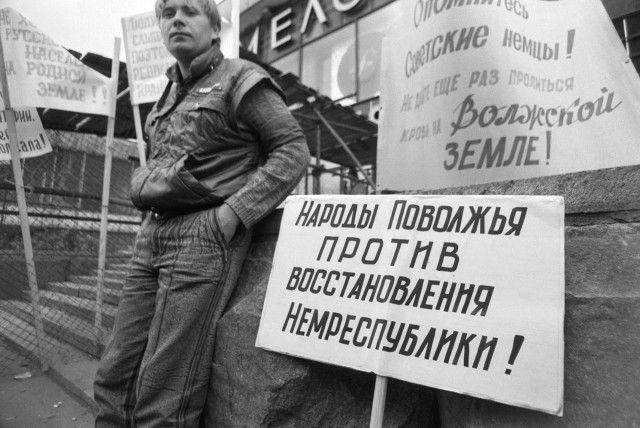 Немецкая государственность в СССР: АССР немцев Поволжья