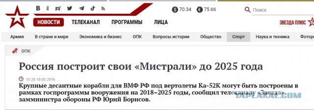 Итоги спущенных на воду в 2022 году корабликов
