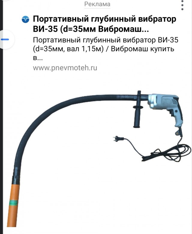И коня на скаку остановит...