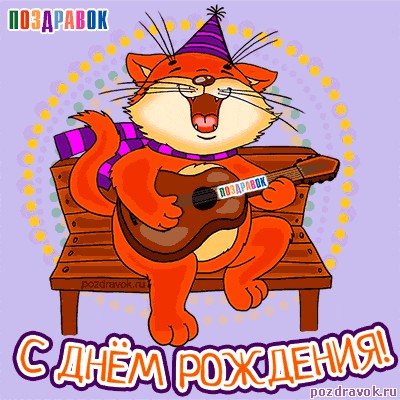 С@ка еб....я бл@ть!