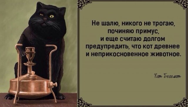 О, спасатели приехали, ну мне пора
