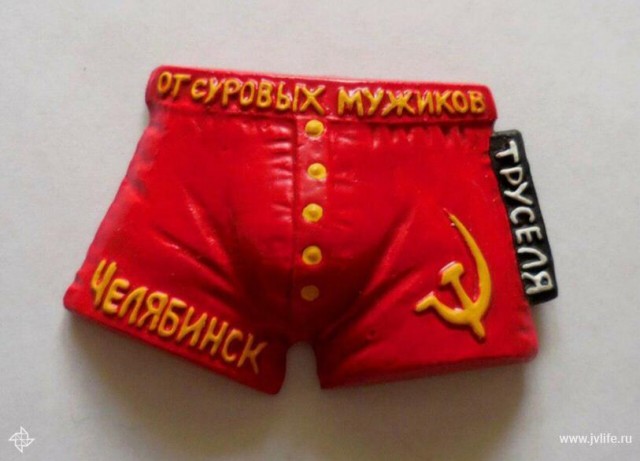 Победная поступь идиотизма по планете – том 7