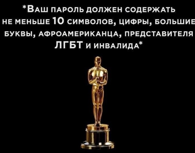 Всего понемногу. Часть 4