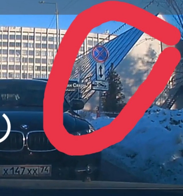 "Ой всё"