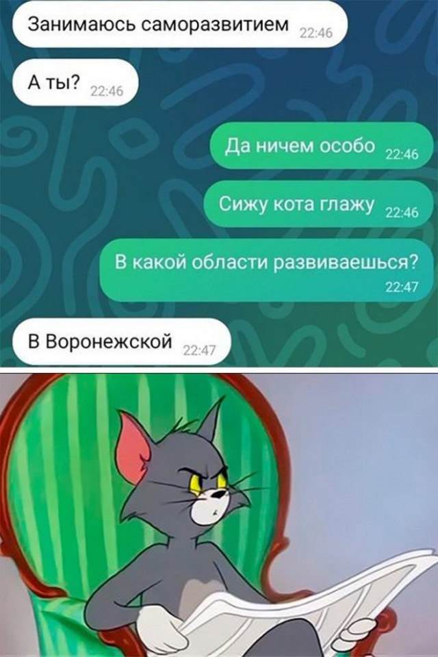 Немного картинок для настроения - 139
