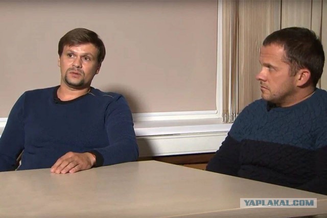 Оставьте нас в покое!
