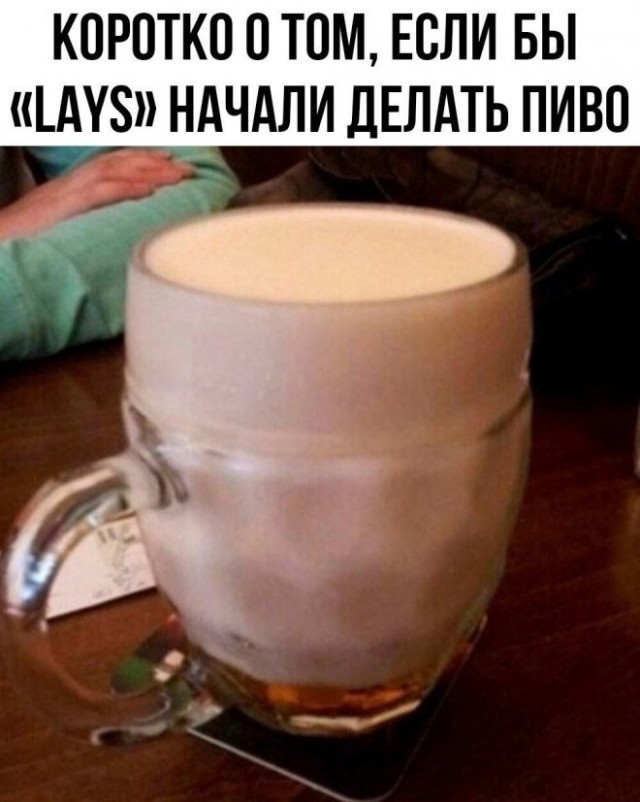 Картинки и мемы, всяко - 169