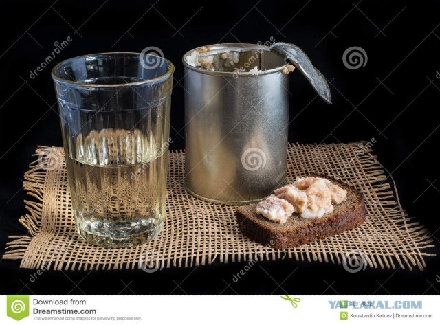 Облизнись