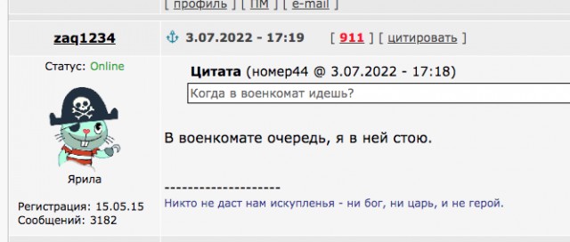 Германия передаст Украине танки и дроны почти на €3 млрд