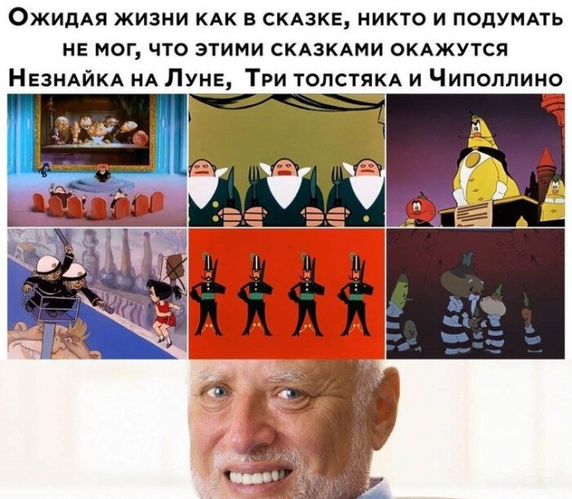 Что рекомендуют восьмиклашкам на лето⁠⁠
