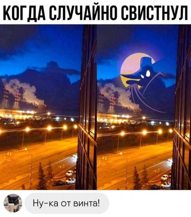 Картинки и мемы, всяко разно - 185