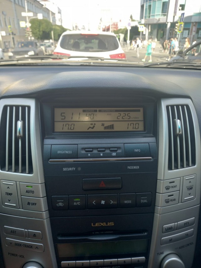 В Уфе нонче 39°С