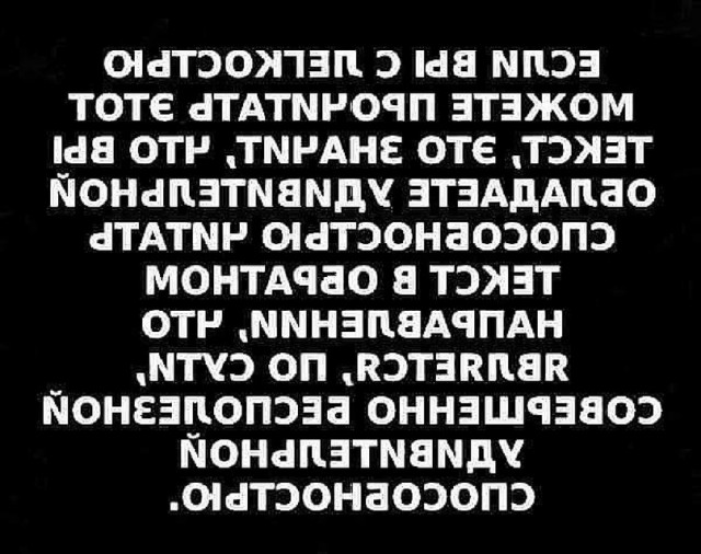 Как бухать с бабой