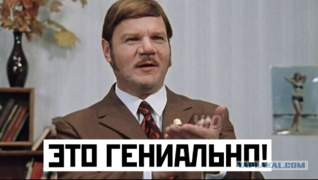 Беспилотник снова попал в Москву-Сити