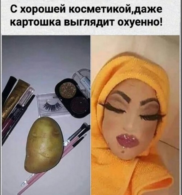 Пикчи-юморески